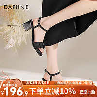 达芙妮（DAPHNE）达芙妮一字带凉鞋女2024夏季粗跟法式仙女鞋子女外穿QJ4 黑色【波浪褶，跟高5.5cm】 35