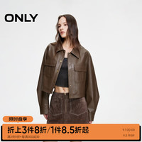 ONLY2024秋季新款甜酷风肌理感翻领短款PU夹克外套女