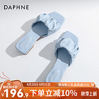 达芙妮（DAPHNE）凉拖鞋女2024夏季透气一字拖外穿防滑QJ6 浅蓝色 37