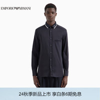 阿玛尼EMPORIO ARMANI24秋季EA男装微弹长袖翻领鹰标刺绣衬衫