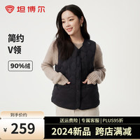 坦博尔2024新款轻薄羽绒服马甲女短款时尚百搭秋冬保暖外套TBF310106A
