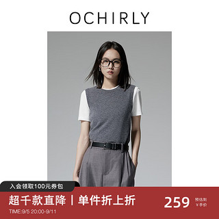 ochirly欧时力 澳大利亚100%美丽诺羊毛背心女毛衣2024秋季新品