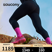 saucony 索康尼 啡驰越野跑鞋男抓地缓震跑步鞋碳板运动鞋玫红40.5