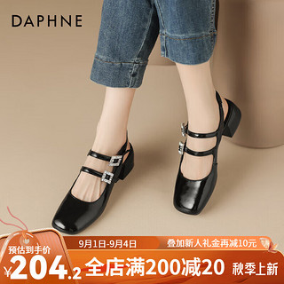 达芙妮（DAPHNE）方头粗跟后空凉鞋女2024时尚饰扣气质百搭通勤鞋女凉鞋 黑色 38