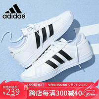 adidas 阿迪达斯 时尚潮流运动舒适透气休闲鞋男鞋DB0160 42.5码UK8.5码