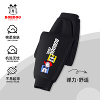 BoBDoG巴布豆男童裤子秋季儿童长裤男孩运动裤牛奶丝束脚裤宽松休闲中大童 黑 三色巴布X 130