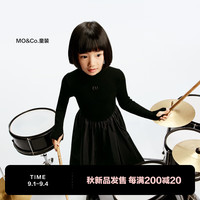 little MO&Co.little moco童装24秋装女童黑色长袖修身针织拼接梭织连衣裙 黑色  140/68