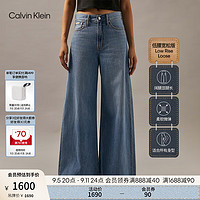 Calvin Klein Jeans24秋季女士经典ck复古怀旧纯棉低腰宽松牛仔裤J225431 1AA-牛仔浅蓝 26