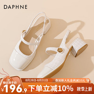 达芙妮（DAPHNE）达芙妮玛丽珍凉鞋女2024夏季拼色单鞋仙女小香风法式QJ6 米白色 35