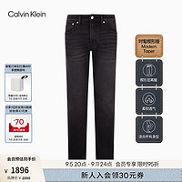 Calvin Klein Jeans24秋季新款男士休闲通勤ck含羊毛楔形锥形牛仔裤J326417 1BY-牛仔黑