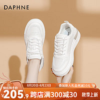 达芙妮（DAPHNE）板鞋女鞋子2024春季百搭运动休闲鞋低帮ZJ 糯米白 37