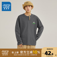 真维斯男装圆领套头衫上衣2024秋季新款国潮风220G纯棉长袖T恤JR