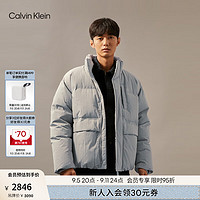 Calvin Klein Jeans【防风防泼水】24秋季男士ck可收纳鸭绒宽松羽绒服J326605 PB3-燧石灰 S