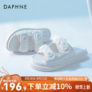 达芙妮（DAPHNE）达芙妮凉鞋女2024夏季一字拖鞋女休闲沙滩外穿小香风鞋子QJ4 米白色 37