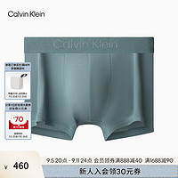 Calvin Klein内衣【黑标系列】24秋季男士ck提花含桑蚕丝防夹臀内裤男NB3979 POF-冰川蓝 1条 S