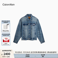 Calvin Klein Jeans24秋季男士ck美式复古经典铆钉扣纯棉牛仔外套40EM799 Q24-牛仔浅蓝 M