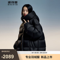 波司登2024冬季新款羽绒服女士一手长泡芙连帽休闲保暖外套B40143104