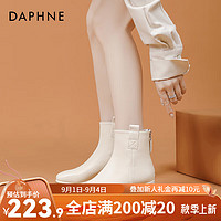 达芙妮（DAPHNE）达芙妮短靴靴子女2024春秋时尚英伦法式瘦瘦靴单靴JL 米白色 37