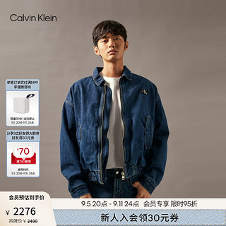 Calvin Klein Jeans24秋季男士ck潮流复古拉链翻领牛仔夹棉外套J325757 1BJ-牛仔蓝 XS