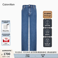 Calvin Klein Jeans【复刻90系列】24秋季女士ck复古直筒牛仔裤J224666 1A4-牛仔蓝 29