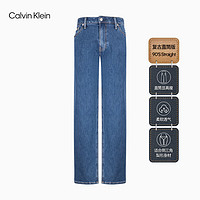 Calvin Klein Jeans【复刻90系列】24秋季女士ck复古直筒牛仔裤J224666 1A4-牛仔蓝 25