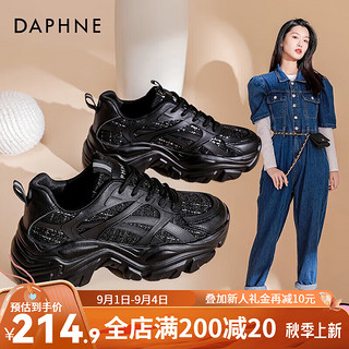 达芙妮（DAPHNE）老爹鞋女2024春秋女鞋小香风厚底运动鞋LP 黑色 35