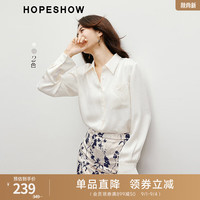 红袖绣花缎面衬衫秋季2024女装肌理感正肩垂感顺滑翻领通勤上衣 米白004（9.13） L