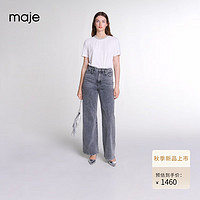 Maje2024秋季女装法式优雅饰钻棉质短袖T恤上衣MFPTS00874 白色 T0