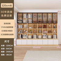 SCHOOLDAYS 学生时代 定制书柜到顶一体整墙落地带坐凳实木玻璃门家用客厅组合书架卡座 320玻璃门组合