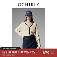 ochirly欧时力 牦牛绒羊毛针织外套女开衫V领气质2024秋季 浅杏 M