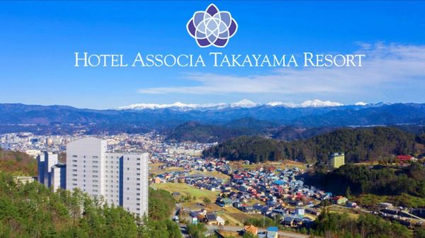 红叶季平日不加价!日本高山Associa度假大酒店 标准双床房1晚套餐