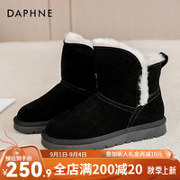 达芙妮(DAPHNE)达芙妮 2024雪地靴女靴冬季加绒加厚防滑保暖鞋子女款棉鞋JL 黑色 38