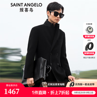 报喜鸟大衣男装【张若昀明星同款】柴斯特人字纹商务双排扣大衣羊毛外套 黑色 50(180/100)