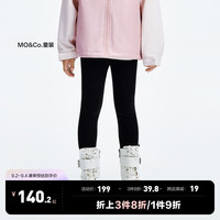 little MO&Co.抑菌 little moco童装24秋装女童加绒弹力修身打底裤长裤 黑色 110/53