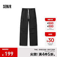 森马（Semir）牛仔裤男2024秋季工装长裤宽松阔腿裤复古港风 牛仔黑98301 180/84A/XL