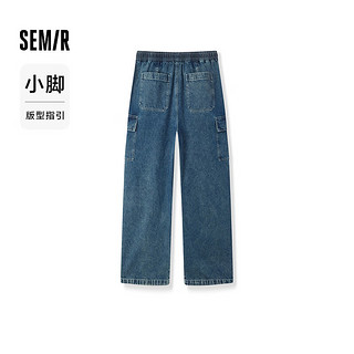 森马（Semir）牛仔裤男2024秋季工装长裤宽松阔腿裤复古港风 牛仔中蓝88201 165/70A/S