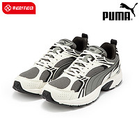 PUMA 彪马 官方旗舰店男鞋女鞋冬季新款复古老爹鞋休闲鞋 MILENIO运动鞋