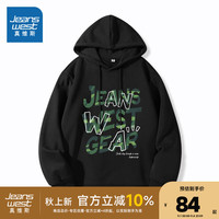 真维斯美式潮牌卫衣男女同款2024秋季新款大码青年黑色连帽外套EG