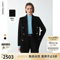朗姿羊毛高级感法式复古毛呢外套显瘦时尚冬季正肩上衣2024年新款
