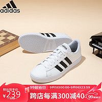 adidas 阿迪达斯 时尚潮流男鞋板运动低帮复古缓震透气舒适休闲鞋DB0160