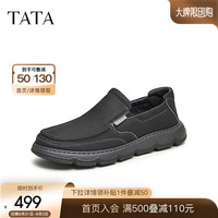 他她(TATA)商务休闲皮鞋男士一脚蹬乐福鞋爸爸鞋2024秋新款QFA01CM4