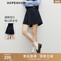 红袖藏青短裙裤秋季2024新款女装显瘦百搭金属皮袢A字中腰显瘦休闲裤 藏青495
