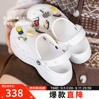 crocs 卡骆驰 洞洞鞋女 贝雅云彩Clog舒适透气运动休闲鞋 208186-100  W5