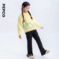 小猪班纳童装2024秋装儿童毛衣中大童女童毛衫女孩套头衫秋季 水绿 130cm