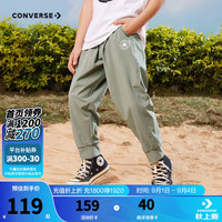 匡威(Converse)匡威儿童夏季长裤男童裤子防蚊裤2024新款中大童运动裤薄款速干裤