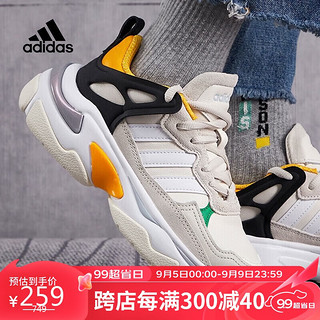 adidas 阿迪达斯 女鞋秋冬季复古透气缓震轻便运动休闲鞋FY6639 38码UK5码