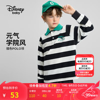 迪士尼（Disney）童装男童针织翻领长袖T恤2024年春秋儿童宝宝帅气条纹上衣 黑白条纹 160cm
