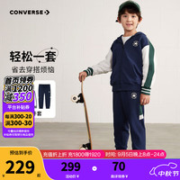 Converse匡威儿童套装2024秋季装男童开衫连帽卫衣长裤两件套儿童运动套装 藏青蓝 160/80(XL)