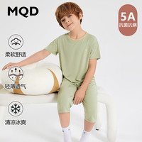 马骑顿 MQD儿童家居空调衣服睡衣套装优可丝短袖薄款夏季七分裤男女童宝宝 豆绿 130cm 130/65