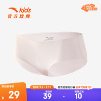 ANTA安踏儿童内裤女童三角内裤单条装2024秋季舒适抑菌三角裤内裤 粉色 1条 140cm